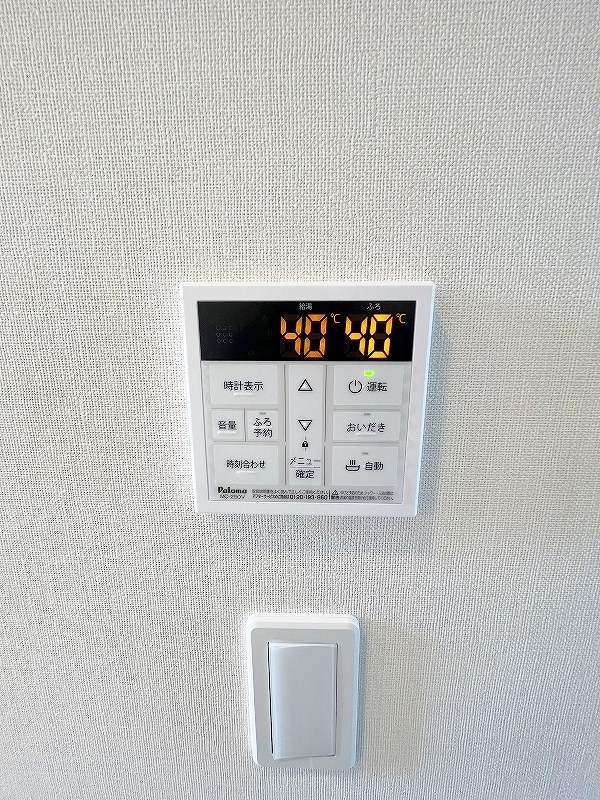 レガシーコートⅡ その他20