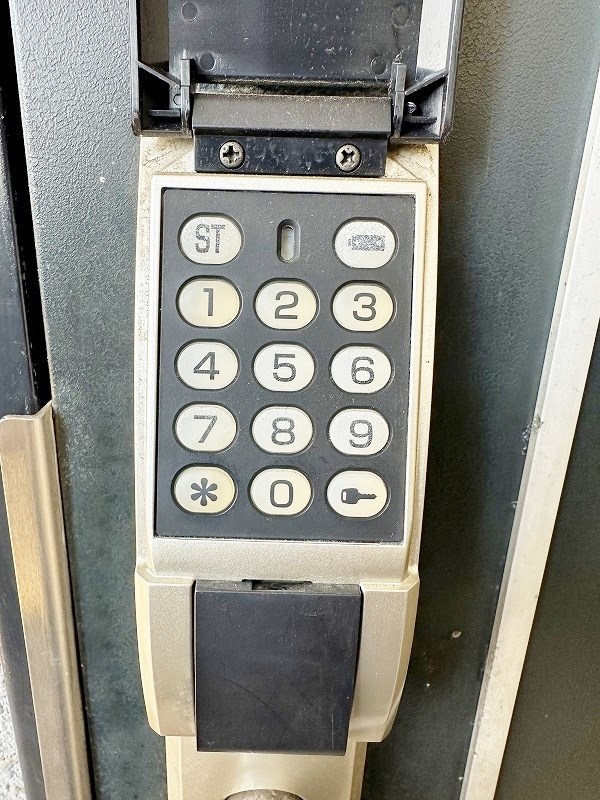 リファレンス片野 その他3