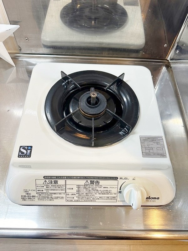 リファレンス片野 その他5