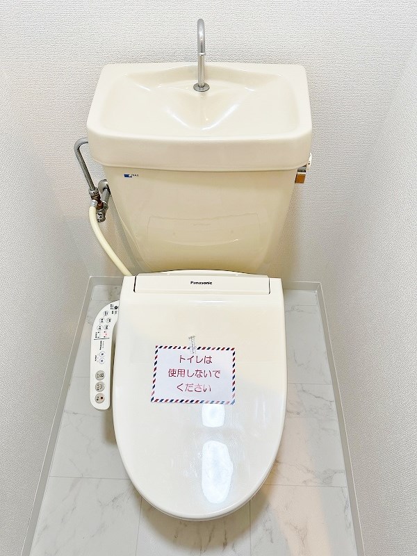 リファレンス片野 その他13