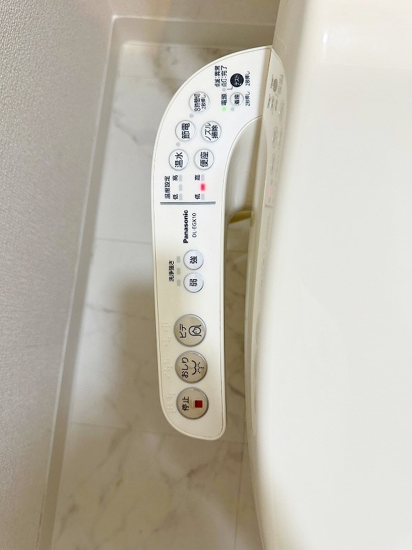 リファレンス片野 その他14