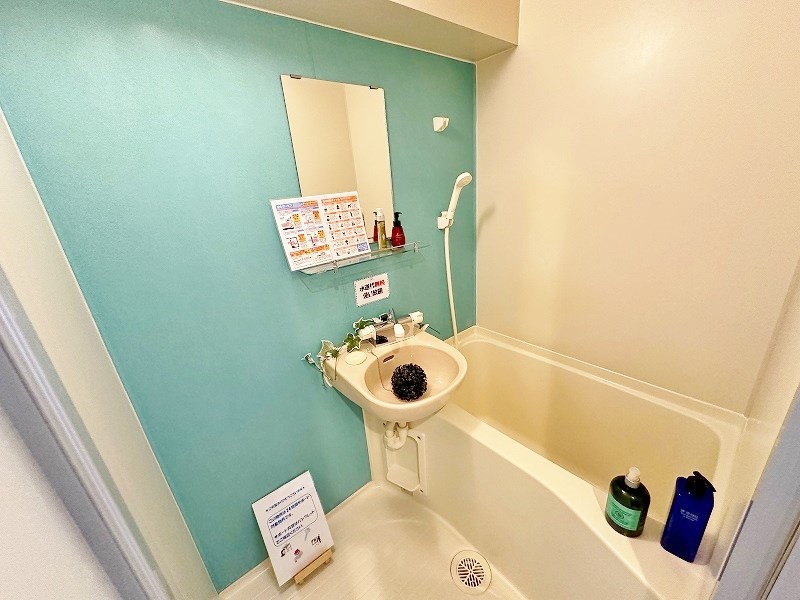 リファレンス片野 その他15