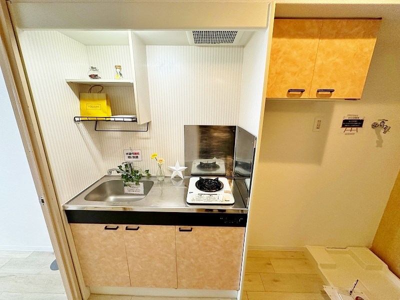 リファレンス片野 その他16