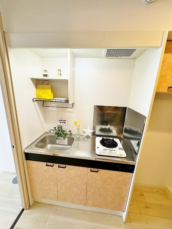 リファレンス片野 その他17