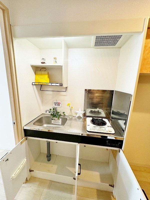 リファレンス片野 その他18