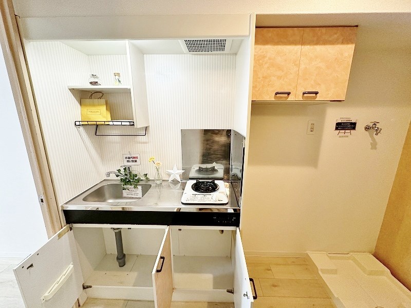 リファレンス片野 その他19