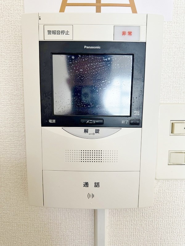 リファレンス片野 その他28