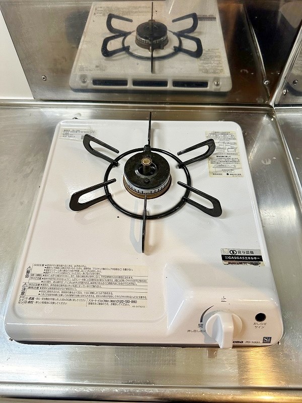 リファレンス片野 その他5