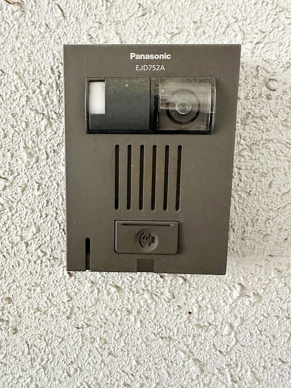 リファレンス片野 その他7