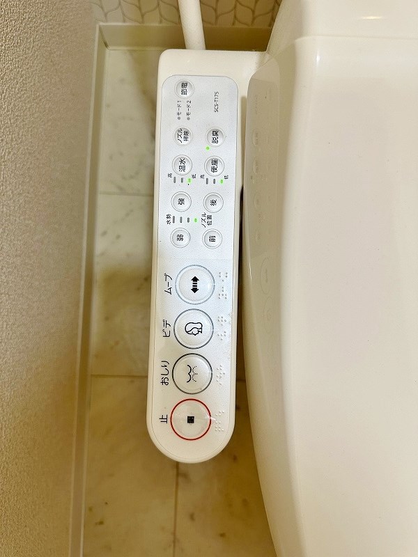 リファレンス片野 その他13