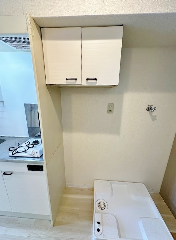 リファレンス片野 その他18