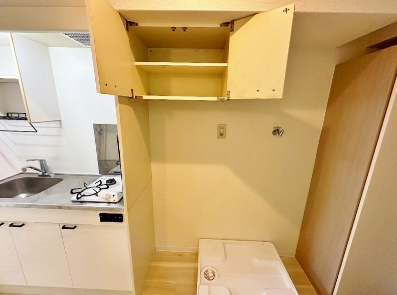 リファレンス片野 その他21