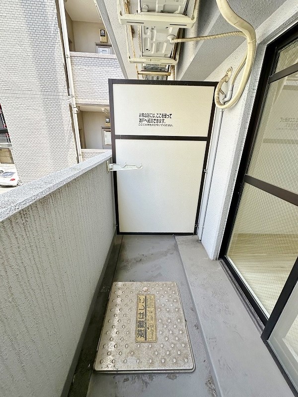 リファレンス片野 その他33