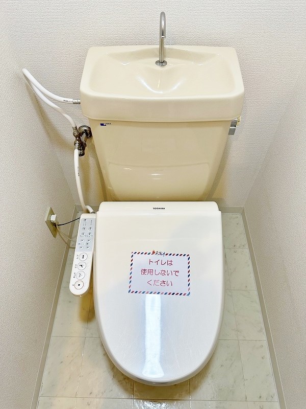 リファレンス片野 トイレ