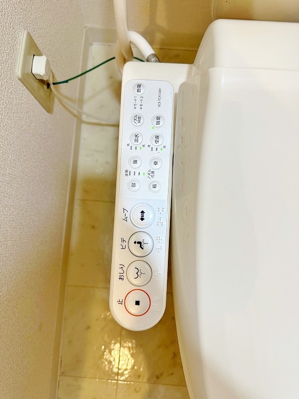 リファレンス片野 トイレ