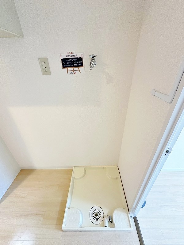 リファレンス片野 キッチン