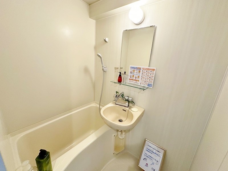 リファレンス片野 風呂画像