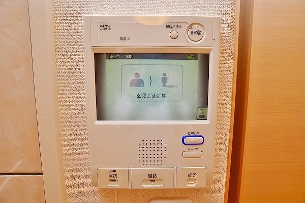 エトワール・ド・ヒサノ その他3