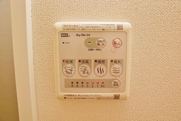 エトワール・ド・ヒサノ その他5