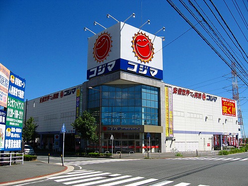 サニーヒルズ 周辺画像7