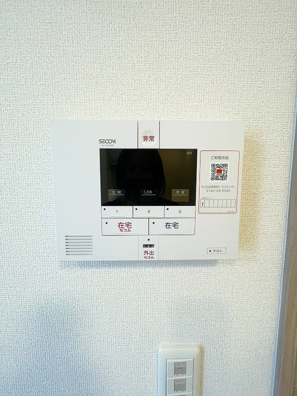 D-ROOM下富野 その他3