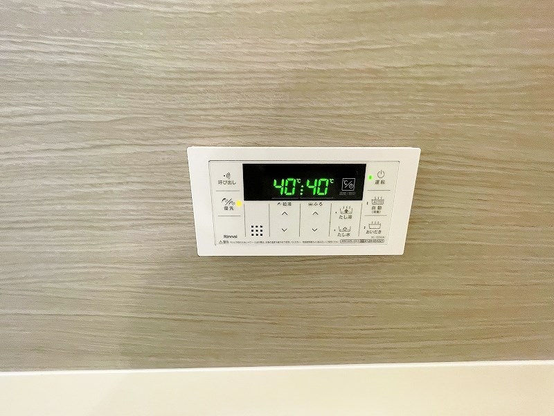 D-ROOM下富野 その他30