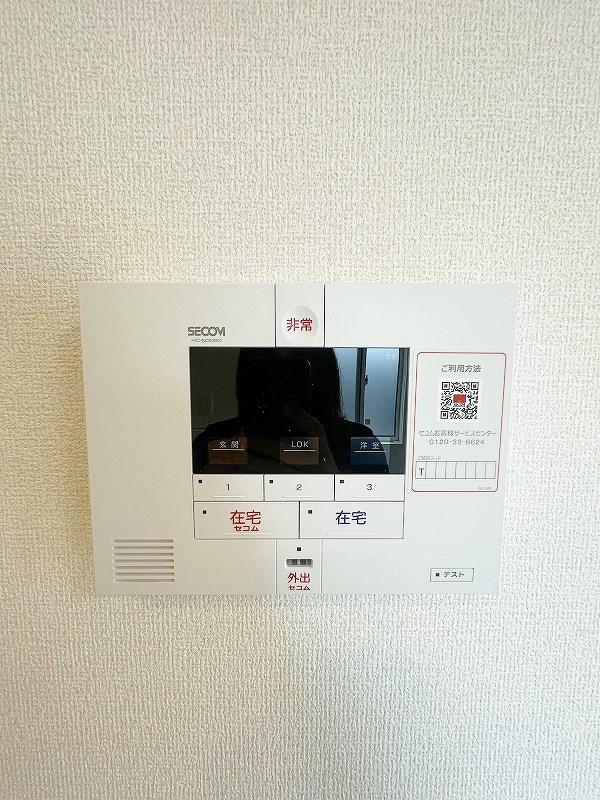 D-ROOM下富野 その他3