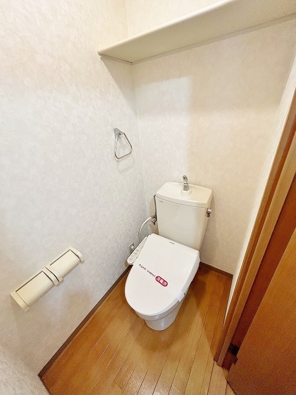 リバーサイド塚田 その他2