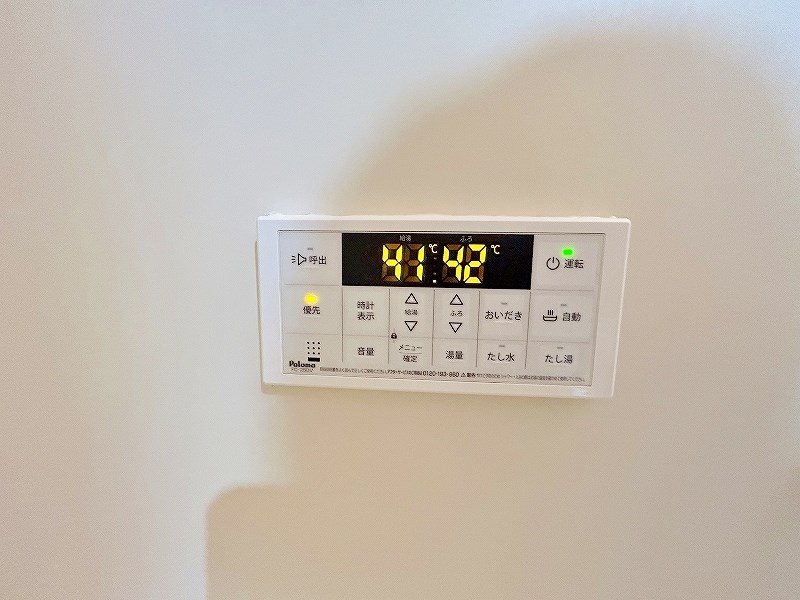 リバーサイド塚田 その他8