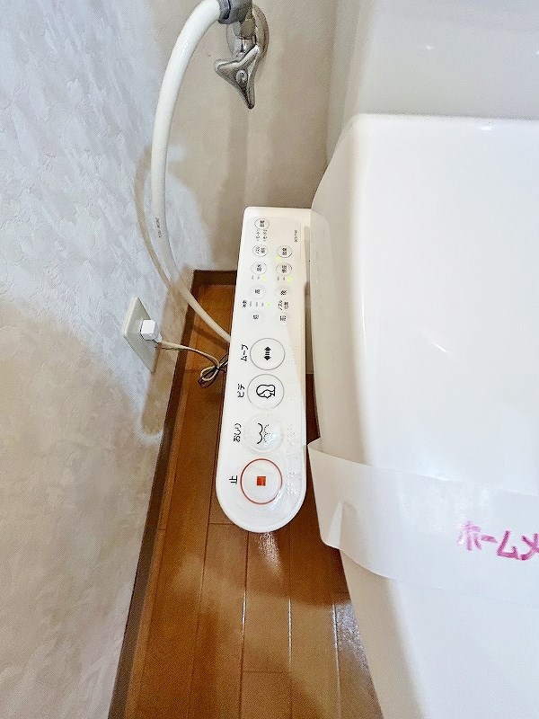 リバーサイド塚田 その他18