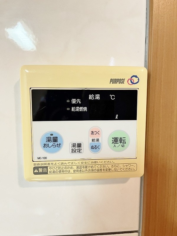 シェレンバウムＦ その他13