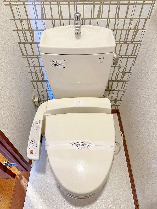 サンシャインⅢ その他16