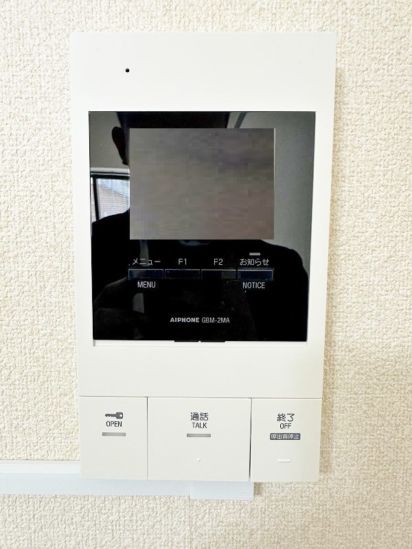ビブレ江南 その他3