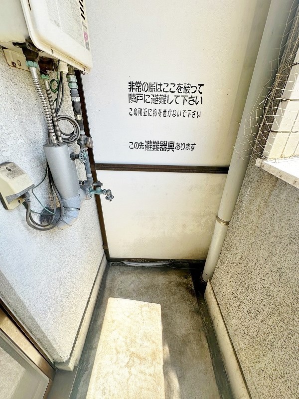 ビブレ江南 その他27
