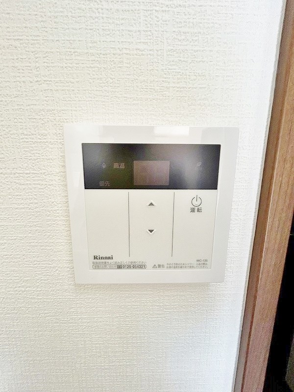 Plaisir (プレジール) その他22