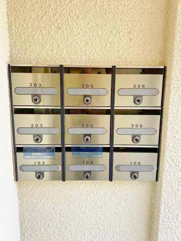 プレステージ緑ヶ丘 その他外観6