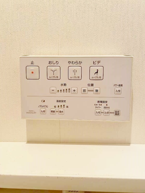 FELICE KYOMACHI（フェリシエ京町） その他20