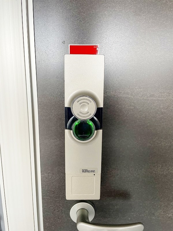 D-ROOM下富野 その他6