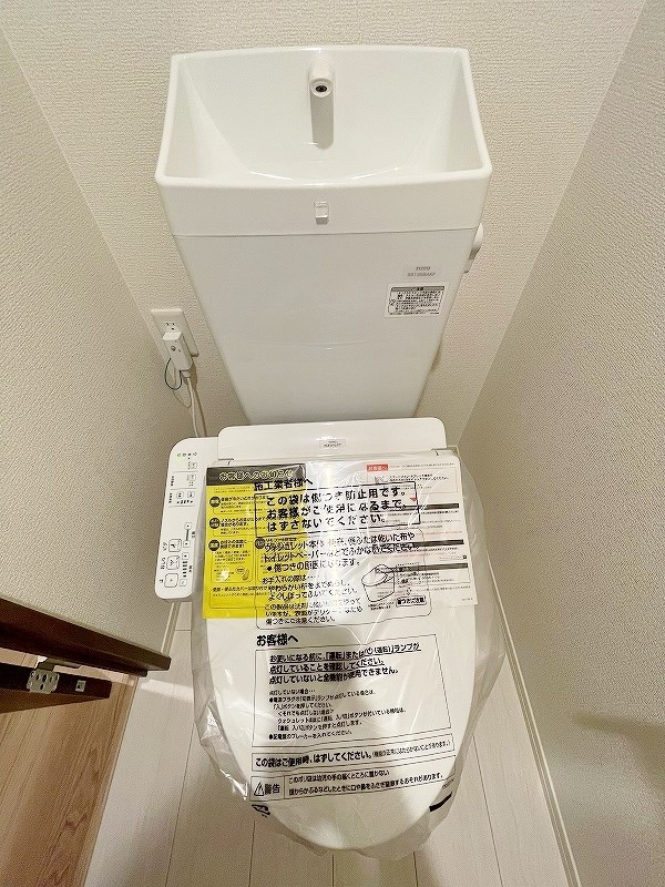 D-ROOM下富野 その他13