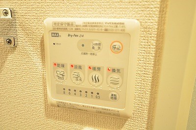 EVER GREEN O（エヴァーグリーンＯ） その他7