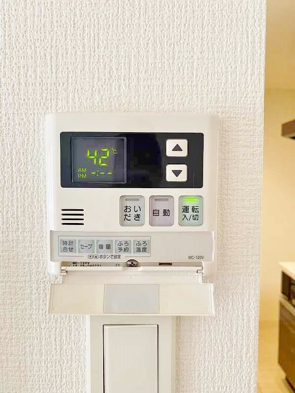 フェリシエ京町 その他22