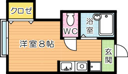 ペリーラ折尾 間取り図