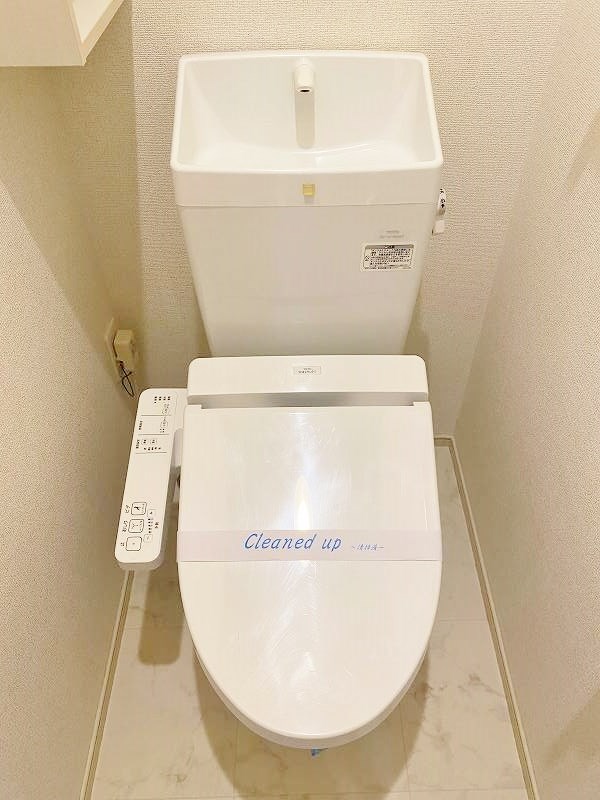 フレッシュリーＢ棟 その他15