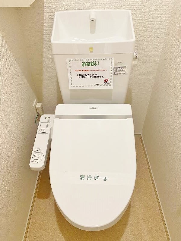 フレッシュリーＢ その他27