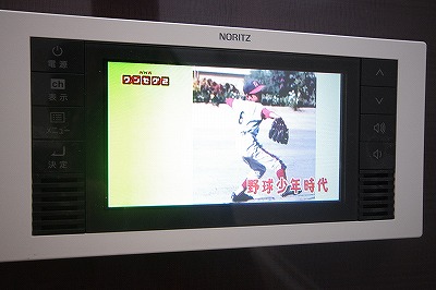 桜橋山荘  その他2