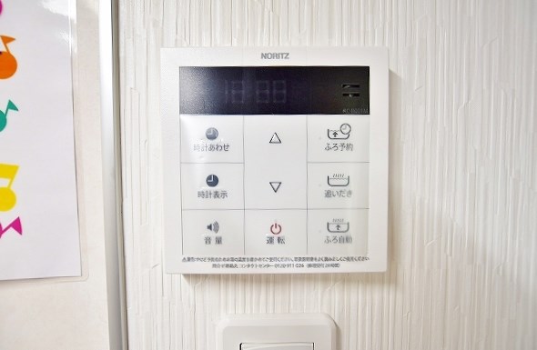 Ｖｏｌｕｍｅ５（ボリュームファイブ） その他13