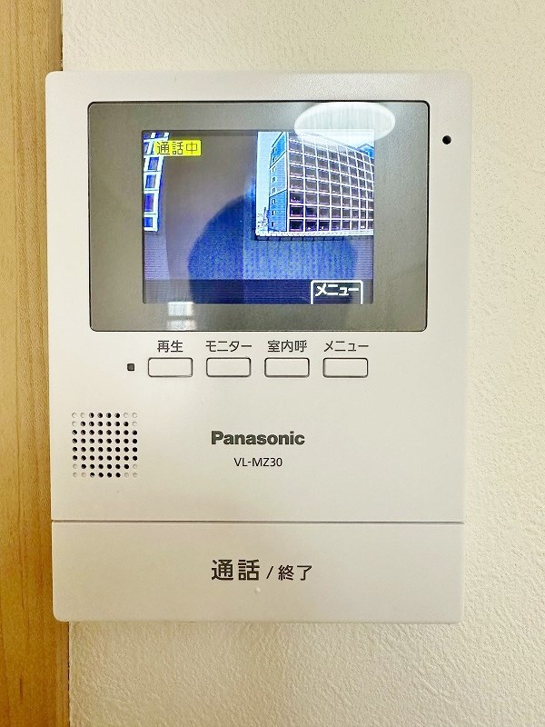 プランドールMK小倉 その他3