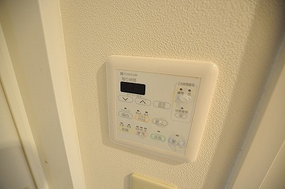 以和貴マンション金田 その他2