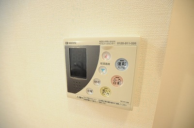 以和貴マンション金田 その他13