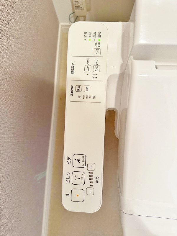 グランヒルズ三萩野 その他12